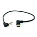 Access [ 25cm ]Type-C L type аудио кабель USB C - L type 2.5mm кабель аудио кабель модель Cke-