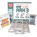  жизнь. коробка новый arcs Lee ARK3