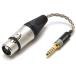 GUCraftsman 4.4mm. высшее баланс ( мужской ) изменение 4 Pin XLR баланс ( женский ) портативный слуховай аппарат адаптор 6N одиночный кристалл серебряный кабель iya ho 