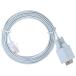 ���󥽡��륱���֥� RJ-45 DB-9 �������֥롼 1.5m ���ꥢ�륱���֥� Cisco �ߴ������֥� (RJ45-DB9)