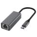 Type C to RJ45 проводной LAN адаптер USB-C проводной LAN адаптор 1000Mbps высокая скорость i-sa сеть сообщение Switch USB Ty