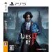 Lies of P(laizobpi-) -PS5
