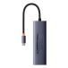 Baseus Ultra Joy серии 6 порт HUBdo King стойка 4K внезапный скорость зарядка B00052802811-00