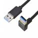 ViViSun[JCT заявление выпуск возможность ]USB3.0 верх и низ левый правый 90° person направление изменение кабель USB*A( мужской )-USB*A( мужской ) USB 3.0 кабель Thai 