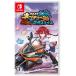  Bakuso следующий изначальный nepte.-nVS. бог Sly n-Switch