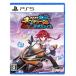  Bakuso следующий изначальный nepte.-nVS. бог Sly n-PS5