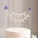 Rippem8 кекс topa-1 лет день рождения украшение Happy Birthday день рождения кекс [ Galland * фиолетовый цветок ]