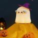  Night свет заряжающийся кормление свет призрак type Halloween непрямое освещение лампа ночной свет ..pnipniAmmToo 30 минут таймер модный симпатичный 