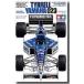  Tamiya 1/20tireru Yamaha 023 (1|20 Grand Prix коллекция :20042)