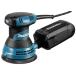 Makita (Makita) Random o- bit солнечный da бумага размер 125mm BO5030
