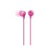  Sony (SONY) слуховай аппарат MDR-EX15LP : kana ru type розовый MDR-EX15LP PI