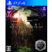 NAtURAL DOCtRINE. моти суп упаковка - PS4