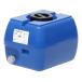  Suiko Home грузовик бак 50L ( голубой )