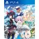  4 женщина бог online CYBER DIMENSION NEPTUNE - PS4