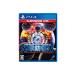 [PS4] The Earth Defense Army 4.1 THE SHADOW OF NEW DESPAIR PlayStation Hits