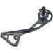  Shimano (SHIMANO) RD-R8050-GS правый plate kmiY3HR98060