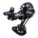  Shimano (SHIMANO) RD-M8120 12S