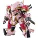 HG Sakura Taisen .. истребитель * Mugen ( небо . Sakura машина ) 1/24 шкала цвет разделение завершено пластиковая модель 