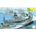  Fujimi модель 1/3000 сборник .. армия . серии No.34 EX-1 море сверху собственный .. no. 1... группа (1998 год (.. износ имеется ) армия .-34EX-1