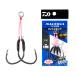  Daiwa saltiga assist SS light jigging 3cm twin #3/0