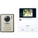  Panasonic VL-SE35XLA