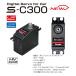 . лист электронный промышленность SERVO S-C300 (UR режим соответствует электрический машина для S.BUS system цифровой servo ) 00107395-3