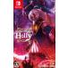  супер старый плата . контейнер Hori --Switch