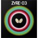 �o�^�t���C(Butterfly) �싅 ���o�[ �U�C�A03 �n�C�e���V���������o�[ ��] ������ �u���b�N 2.7 06140