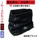  защита горла "neck warmer" . способ водоотталкивающий материалы камуфляж черный JW-117 различный scene . организовать возможность . способ ламинирование все направления c холодный . shut наружный дождь . снег. . входить . предотвратить 