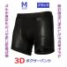  boxer shorts /M/ black /3D First re year / all season for sport inner / compression pants . inner. under . have on /.. attaching reduction . super comfortable!