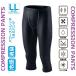 7����p���c �u���b�N LL �R���v���b�V�����p���c JW-631 �⊴ �X�s�[�h���L �z������ UV CUT �R���v���b�V���� ���]�� �W���M���O �E�H�[�L���O �S���t