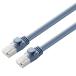  Elecom LAN cable CAT6A 20m tab . breaking not nail breaking prevention connector cat6a correspondence standard blue LD-GPAT/BU20