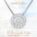 ������Ό������\�[�e�B���O�t pt900 1.25ct �_�C�������h �l�b�N���X �������� Pt �v���`�i 1.25�J���b�g �l�C �y���_���g �嗱 ���E���h �T�[�N�� GUPD1370CGL
