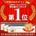 �n�[�l�X �� ������� ���^�� ���^�� ��^�� �E���Ȃ�  ���킢�� �X�e�b�v ��� �n���h���t��  ���� ���[�h �U�� �E�F�A ��� �֘A�摜2