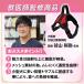 �n�[�l�X �� ������� ���^�� ���^�� ��^�� �E���Ȃ�  ���킢�� �X�e�b�v ��� �n���h���t��  ���� ���[�h �U�� �E�F�A ��� �֘A�摜3