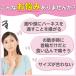 �n�[�l�X �� ������� ���^�� ���^�� ��^�� �E���Ȃ�  ���킢�� �X�e�b�v ��� �n���h���t��  ���� ���[�h �U�� �E�F�A ��� �֘A�摜4