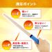 ���ۂ̒B�l �o�` �}�C�o�` �q���p �O���b�v �A�� ���[��  switch �C�V���X�C�b�` wii ������ �y�� 35cm �Q�[���Z���^�[ �A�[�P�[�h 2�{�Z�b�g5�F �֘A�摜2