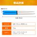 ���ۂ̒B�l �o�` �}�C�o�` �q���p �O���b�v �A�� ���[��  switch �C�V���X�C�b�` wii ������ �y�� 35cm �Q�[���Z���^�[ �A�[�P�[�h 2�{�Z�b�g5�F �֘A�摜3