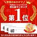 �T�X�y���_�[ �����Y ���� 35mm Y�^ Y�� �X�g���C�v �u���E�� �X�[�c �J�W���A�� �t�H�[�}�� ������ �֘A�摜1