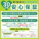 �T�X�y���_�[ �����Y ���� 35mm Y�^ Y�� �X�g���C�v �u���E�� �X�[�c �J�W���A�� �t�H�[�}�� ������ �֘A�摜5