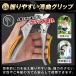 ���� �΂��� �A�E�g���b�g �� �o�T�~ �͂��� �n�T�~ ���� �v���p �}�� �� �K�[�f�j���O ���| �}�� �ƒ�؉� ��� �֘A�摜5