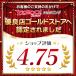 �O���X�K�� �m�Y�� �O���[�X�K�� �J�v���[ ��l�� �`���[�u �z�[�X ���b�N�I�� ���b�N�J�v���[ �֘A�摜1