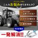 �O���X�K�� �m�Y�� �O���[�X�K�� �J�v���[ ��l�� �`���[�u �z�[�X ���b�N�I�� ���b�N�J�v���[ �֘A�摜2