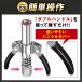 �O���X�K�� �m�Y�� �O���[�X�K�� �J�v���[ ��l�� �`���[�u �z�[�X ���b�N�I�� ���b�N�J�v���[ �֘A�摜5