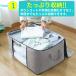 �ߑ��P�[�X ���[�{�b�N�X �ߗގ��[ �ߗގ��[�P�[�X������� �y�� �z�c���[�� ��e�� �܂肽����  �ߗ� �h�J�r �֘A�摜3