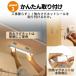 �Z���T�[���C�g �l���Z���T�[���C�g LED ���� �d���F ���F �����F �h�� �[�d�� USB ���� ���^ �y�� �ȃG�l 2�Z�b�g �֘A�摜5