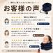 �� �X�g���b�` �O�b�Y �l�b�N�X�g���b�`���[ �G�A�[ �� �֘A�摜2
