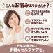 �� �X�g���b�` �O�b�Y �l�b�N�X�g���b�`���[ �G�A�[ �� �֘A�摜3