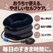 �� �X�g���b�` �O�b�Y �l�b�N�X�g���b�`���[ �G�A�[ �� �֘A�摜4