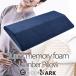  small of the back pillow form memory low repulsion small of the back pillow lumbago cheap ... for pillow pair. edema cover ... sleeping ..super memory foam lumber pillow